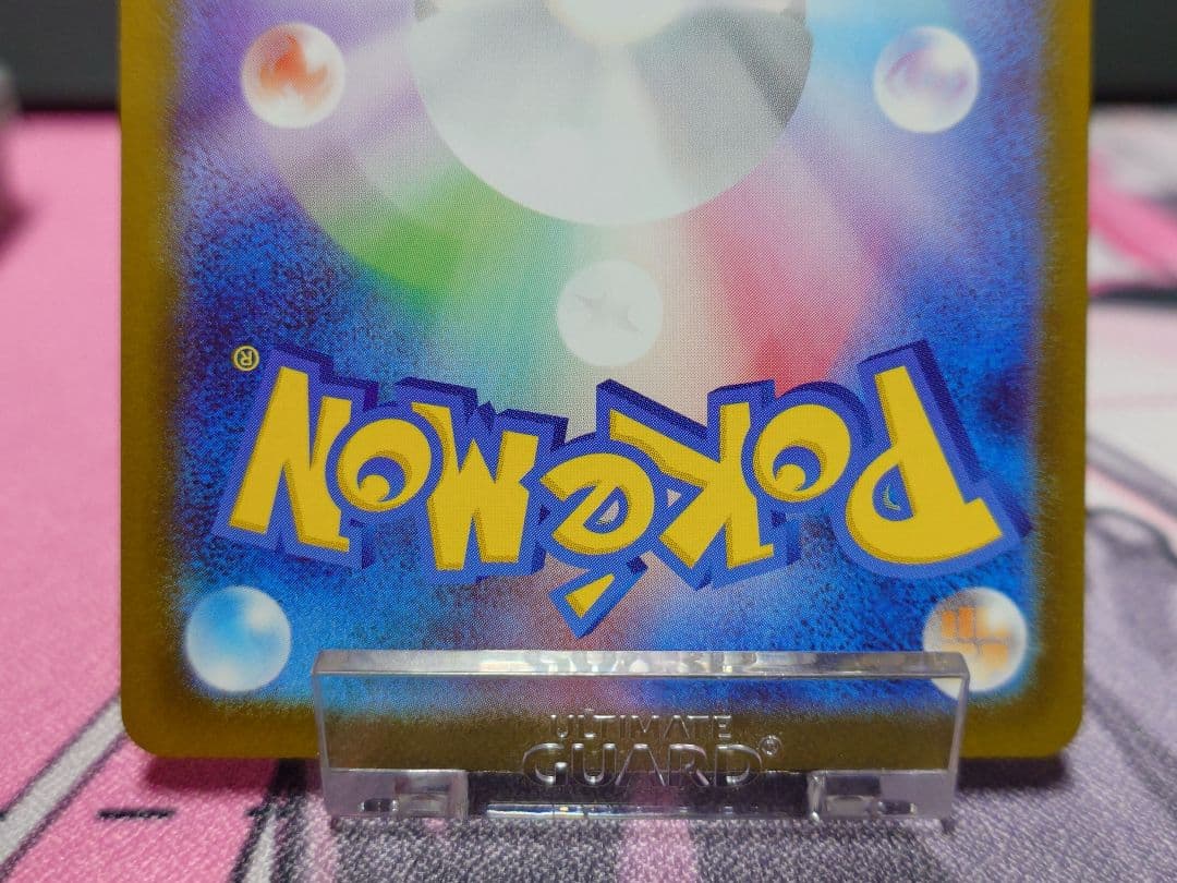 【匿名配送】ボスの指令 カラスバSR　ポケモンカード