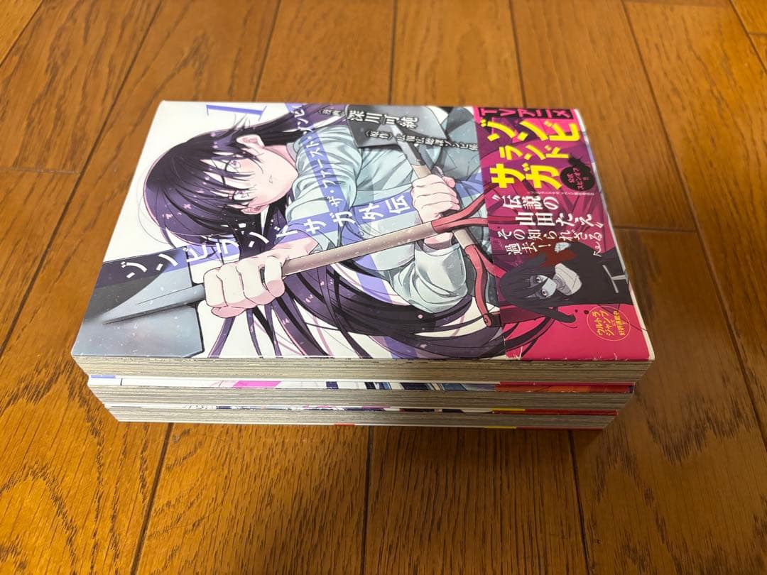 【帯付き+限定付き】ゾンビランドサガ外伝ザ・ファースト・ゾンビィ全3巻完結セット