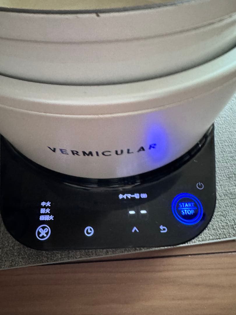 VERMICULAR ライスポット ミニ3合　used