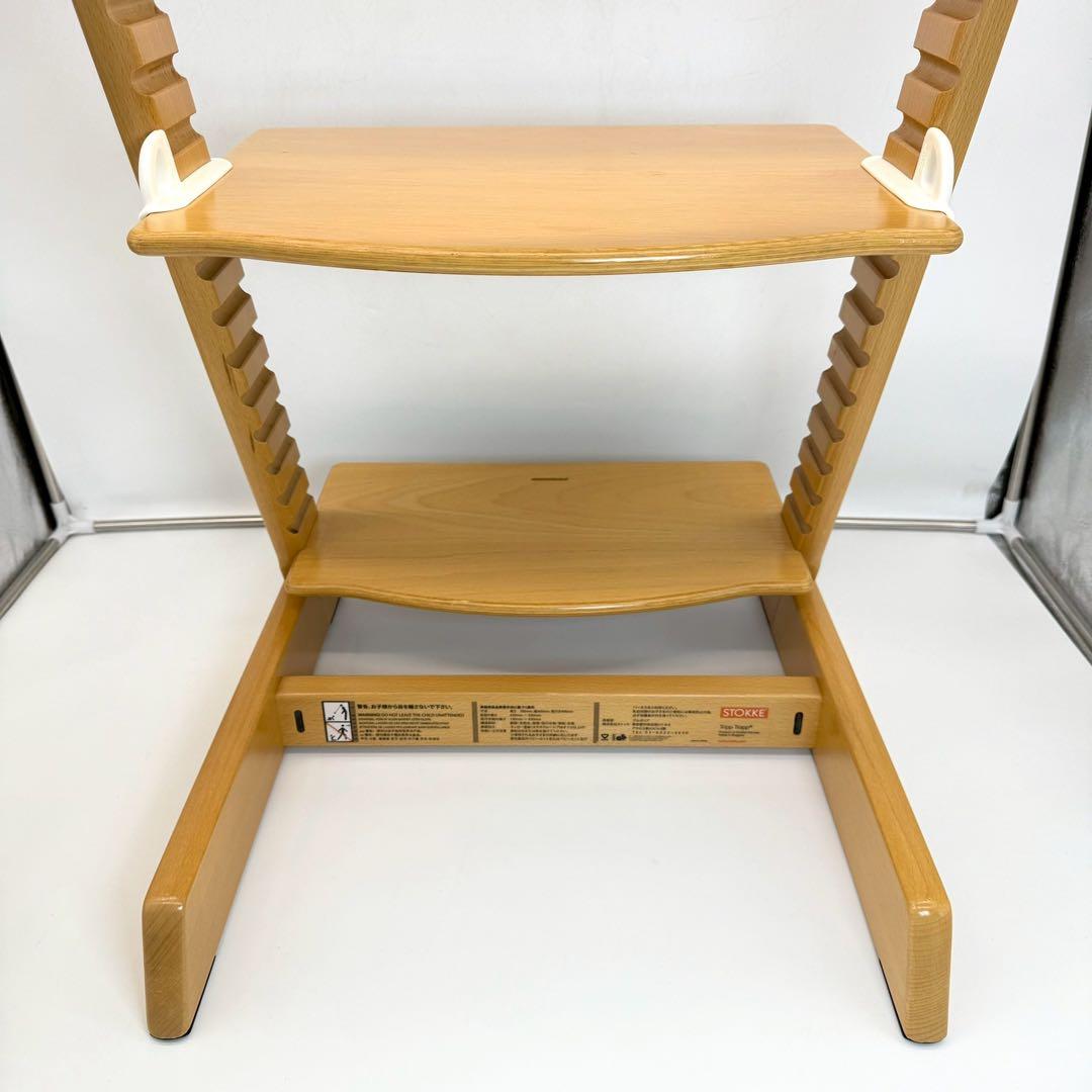 STOKKE SN6 トリップトラップ ナチュラル　シリアル６