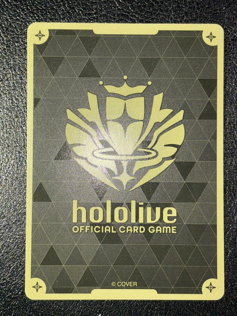 宝鐘マリン　プロモ