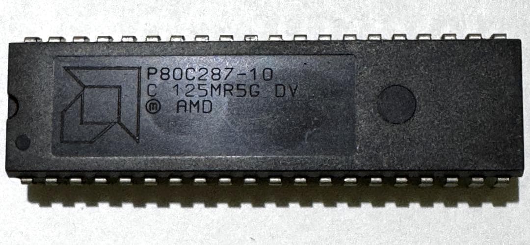 Intel OverDrive CPUセット + AMD CPU