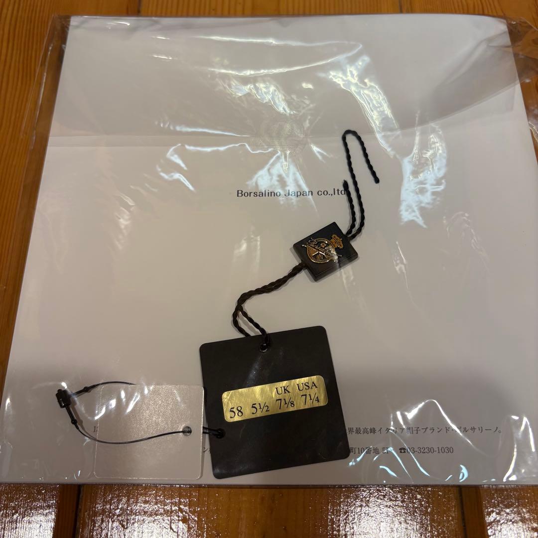 ボルサリーノ　フェルトハット ダークブラウン