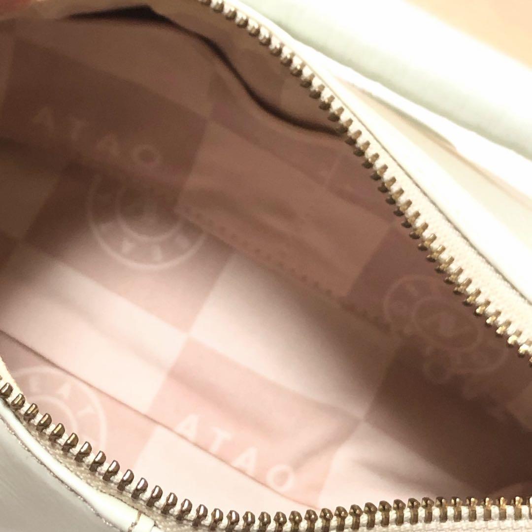 ATAO アタオ プチミント 廃盤品 アイボリー