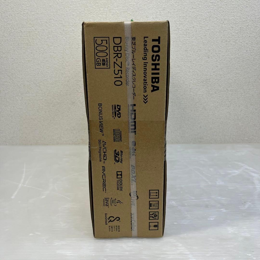 新品未開封☆トウシバ ブルーレイディスクレコーダー☆レグザ DBR-Z510