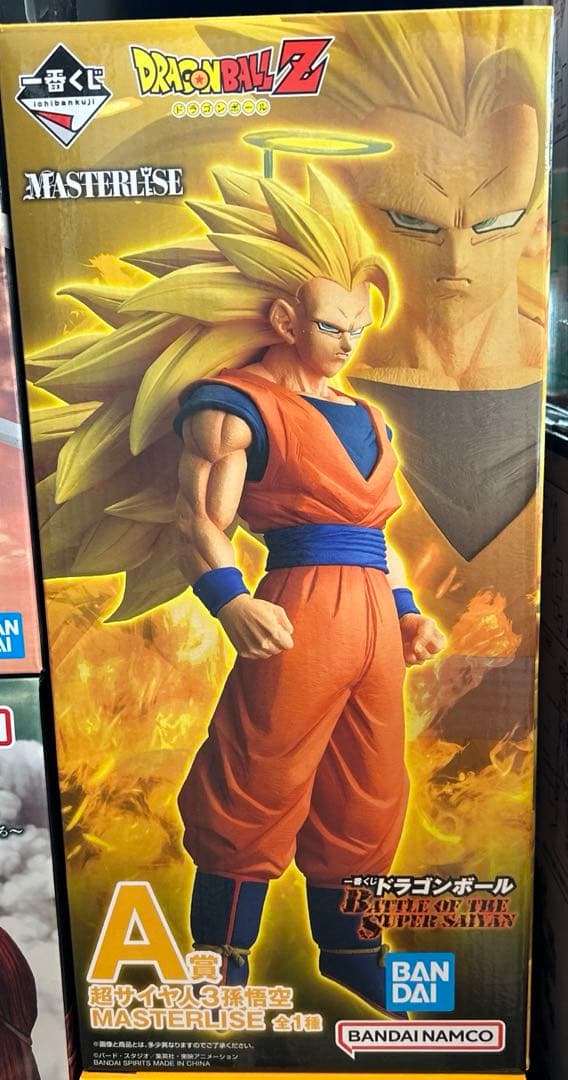 [本日限定即日発送] 孫悟空 スーパーサイヤ人3 ドラゴンボール　一番くじ　A賞