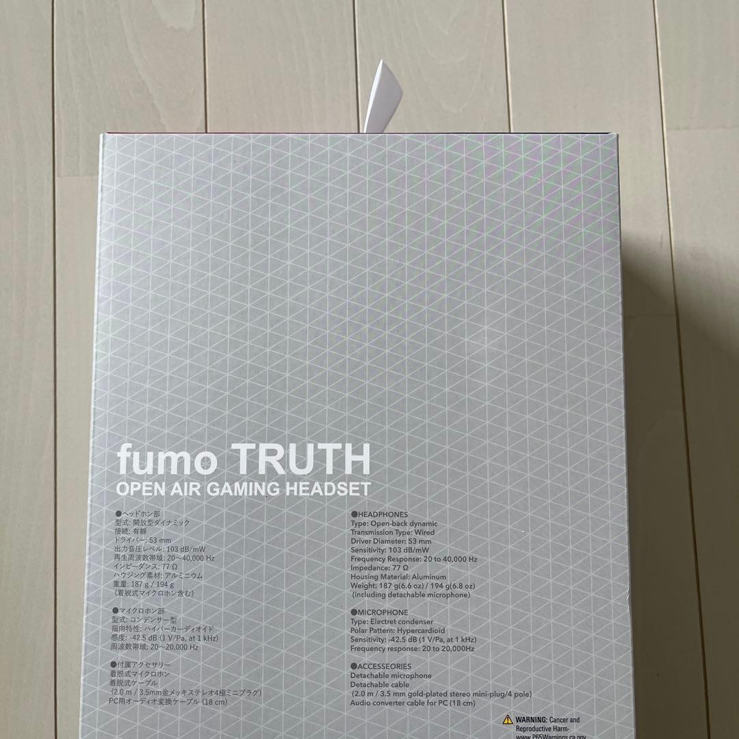 ヘッドホン fumo TRUTH open air gaming headset