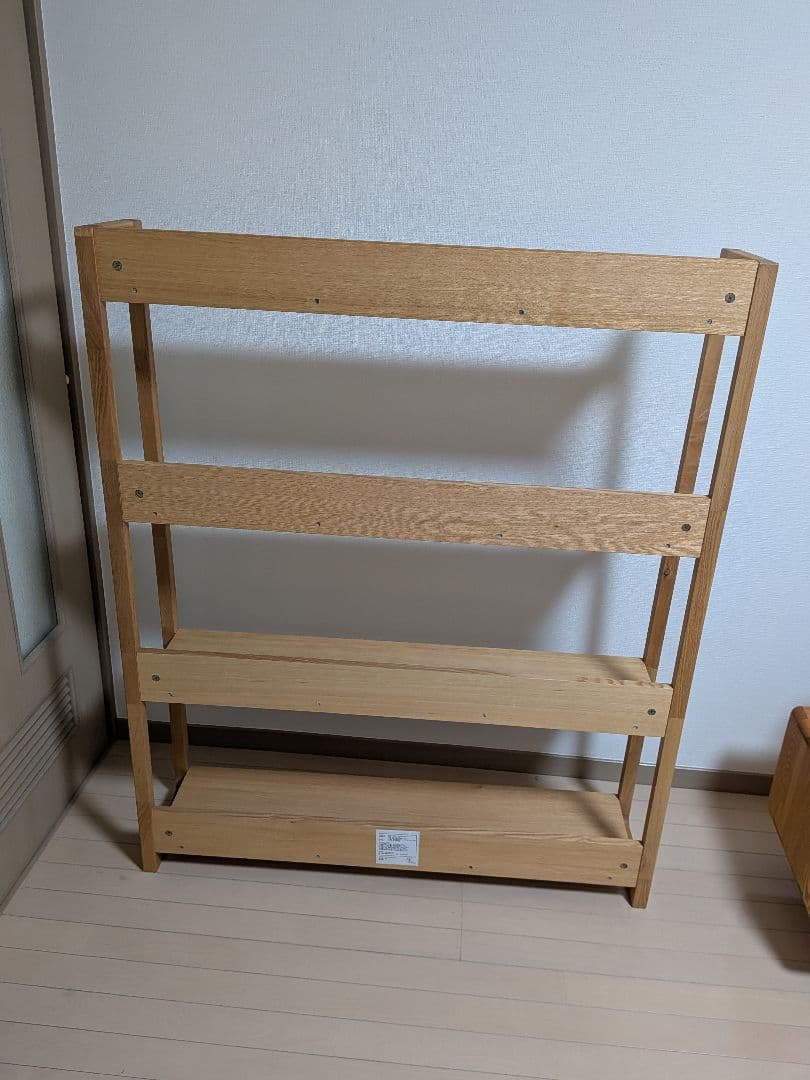 【ACTUS】アクタス 本棚 ブックシェルフ