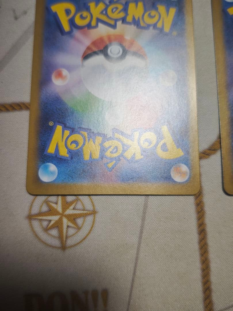 スタートデッキ100　バトルコレクション　 101番 SARセット(ローダー付)