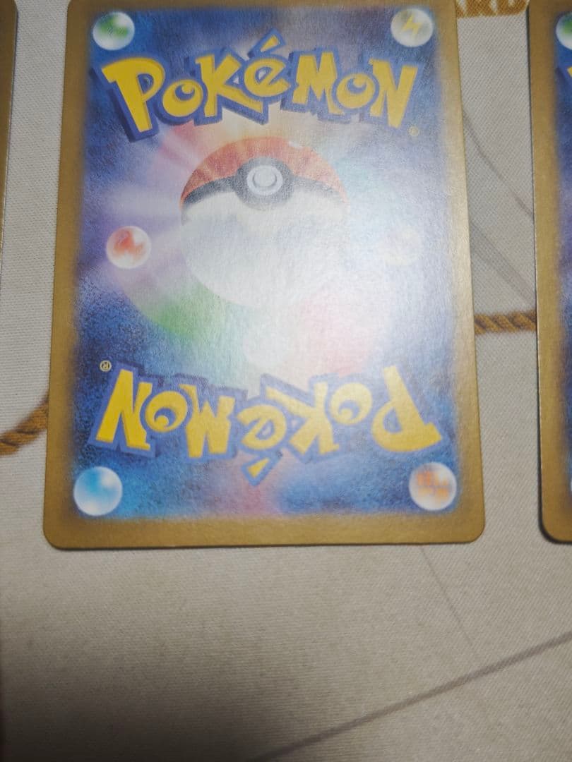 スタートデッキ100　バトルコレクション　 101番 SARセット(ローダー付)