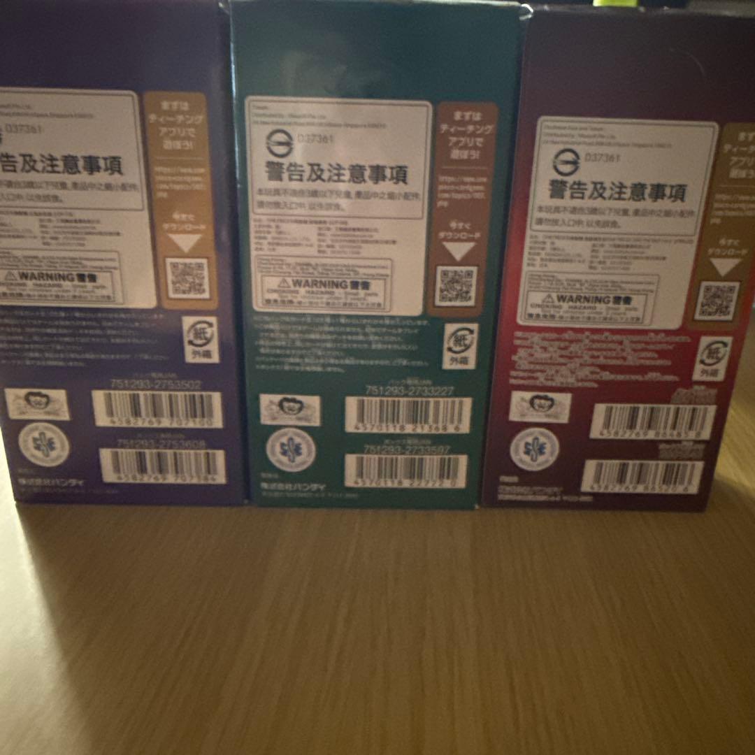 ワンピースカード 王族の血統 二つの伝説 THEBEST Vol.2 3BOX