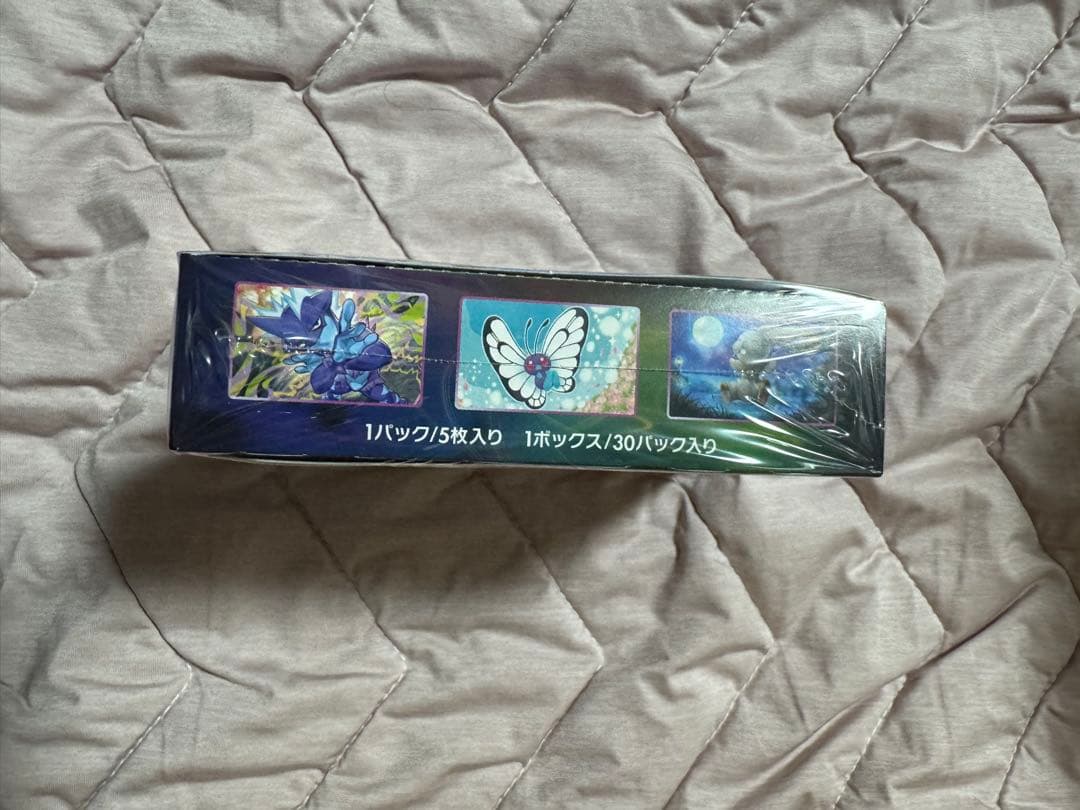 ポケモンカードゲーム フュージョンアーツ　シュリンク付