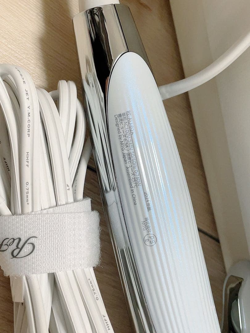 ReFa カールヘアアイロン シルバー/ブルー