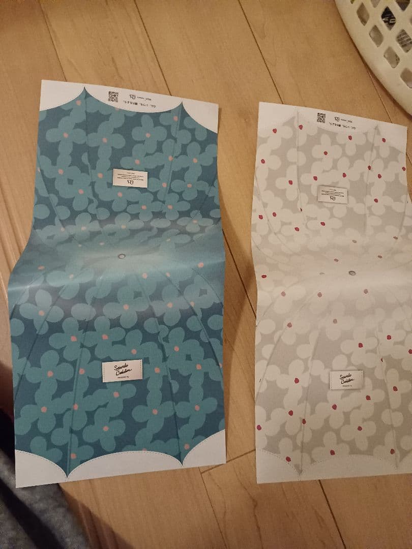 野球　キャッチャー防具　バック付き