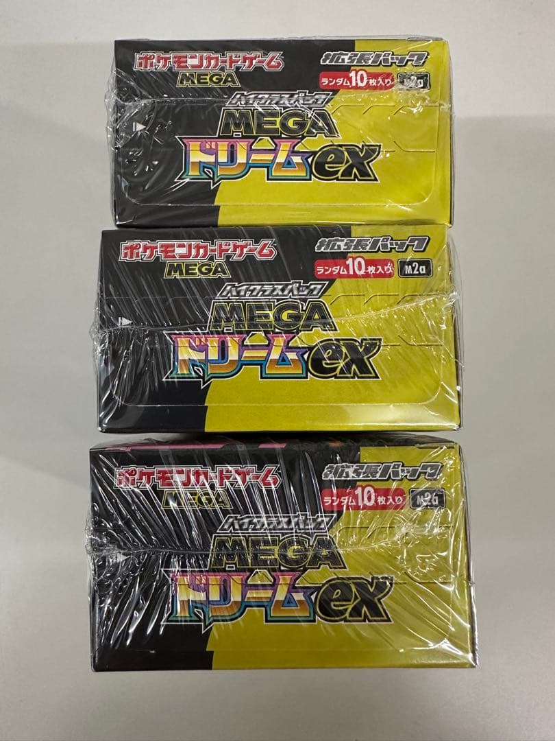 新品、未開封 シュリンク付き ポケモンカードゲームMEGAドリームEX 3BOX