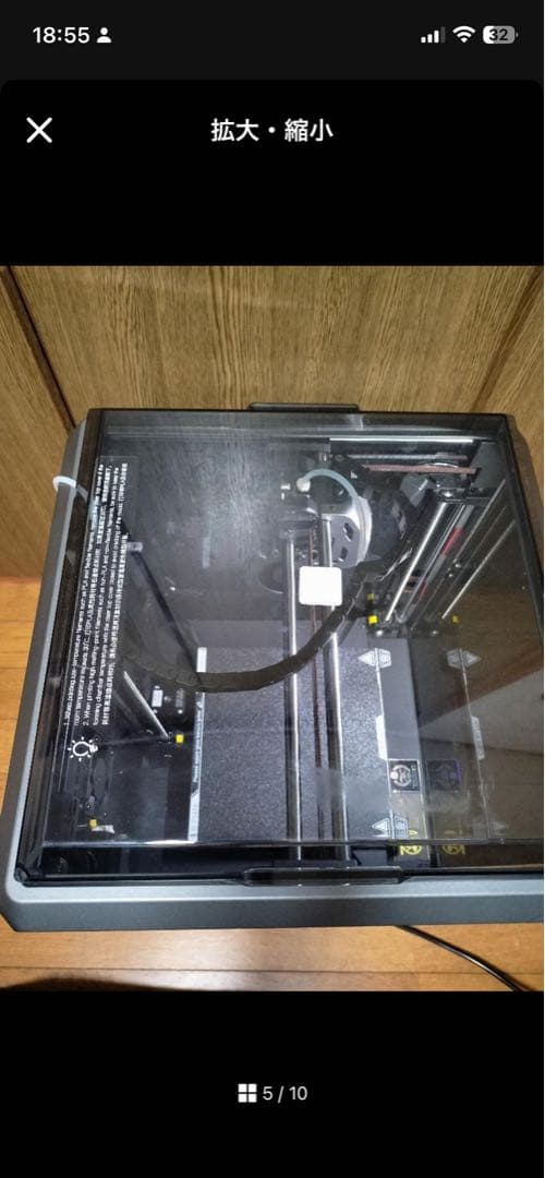 Creality K1 動作良好 交換済パーツ多数 未使用プレート/ノズル付属