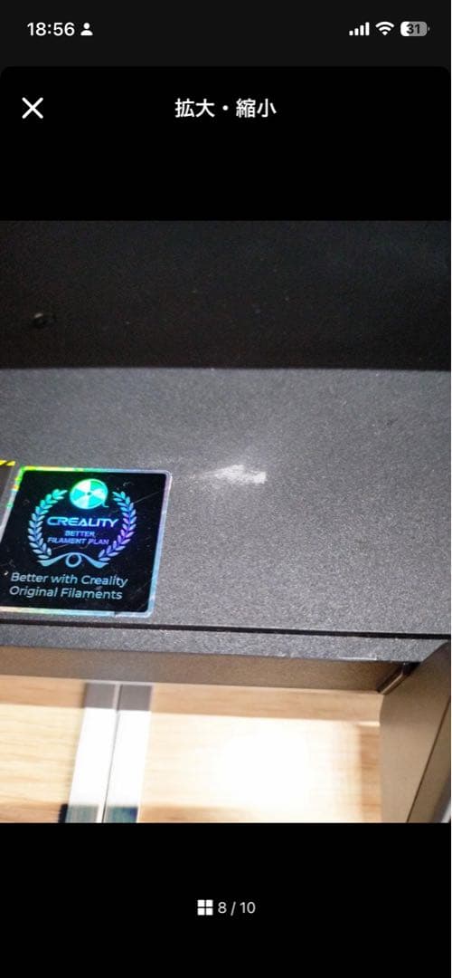 Creality K1 動作良好 交換済パーツ多数 未使用プレート/ノズル付属