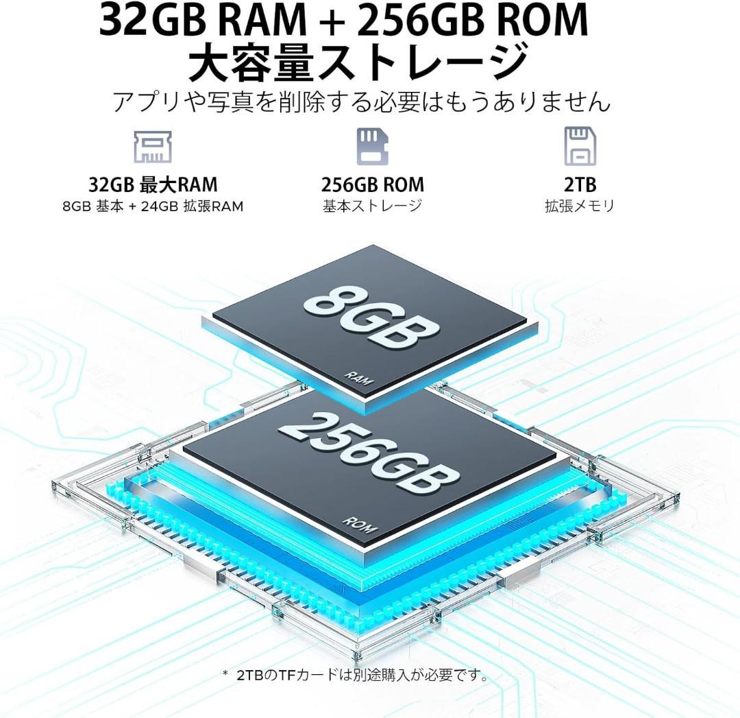 DOOGEE E3+ Android15 タブレット 2K Helio G100