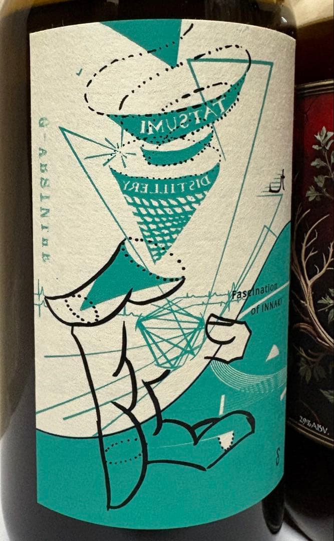 アルケミエ グリーンアブサン、スカーレットサパンアマーロ 辰巳蒸留所×伊勢屋酒造