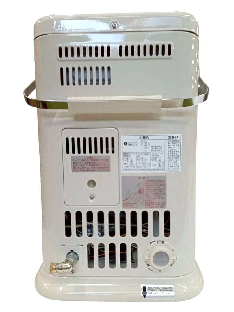 リンナイ ガスストーブ　R-852PMSⅢ-403 都市ガス　2008年製