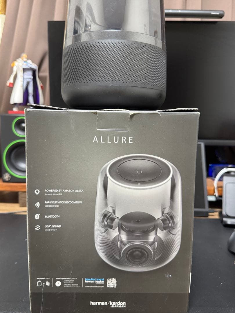 Harman Kardon ALLURE スマートスピーカー