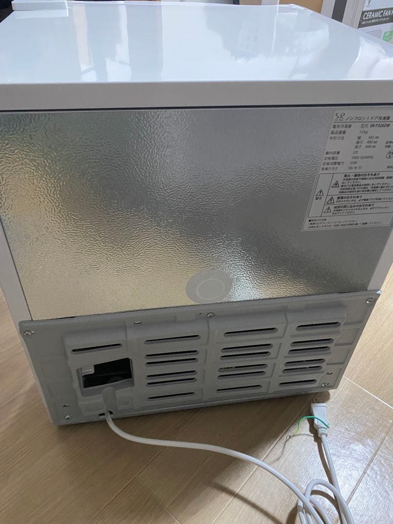 ⭐︎⭐︎専用　　SunRuck 冷庫さん冷凍庫 32L SR-F3202W