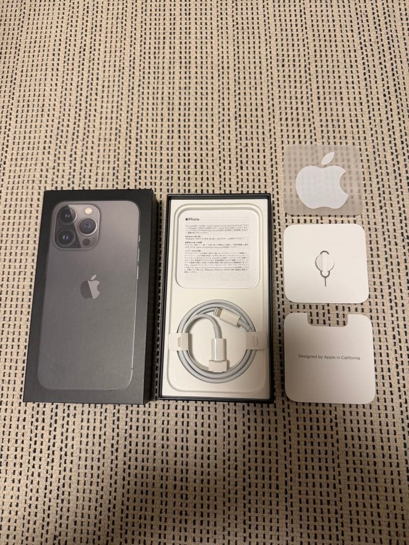 Apple iPhone 13 Pro 256GB本体 おまけ有
