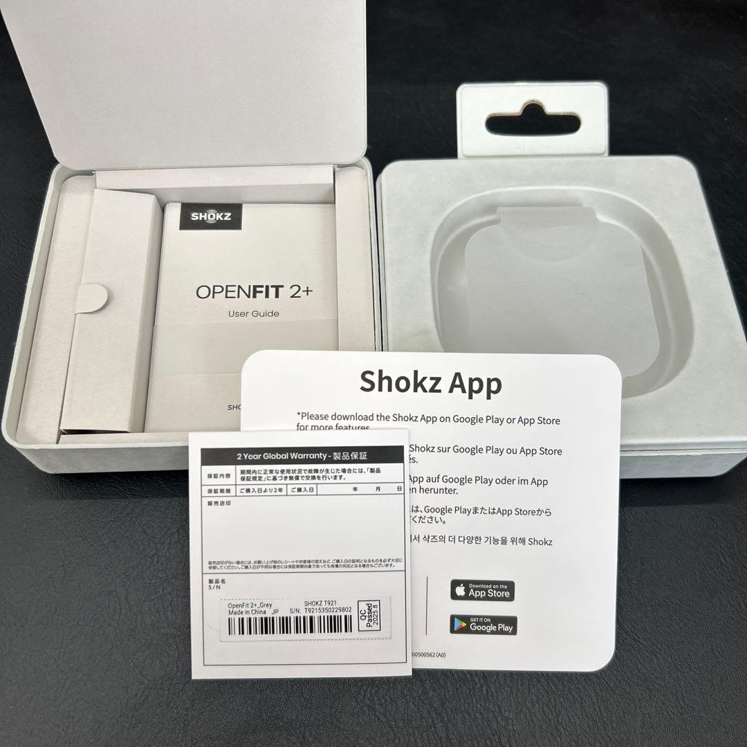 【ほぼ未使用】SHOKZ OPENFIT2+ 骨伝導イヤホン