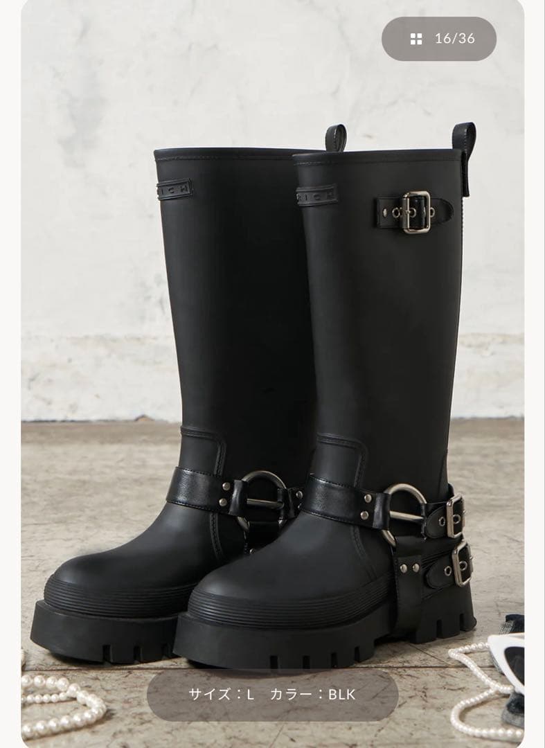 【月内処分】ハーネスラバーブーツ