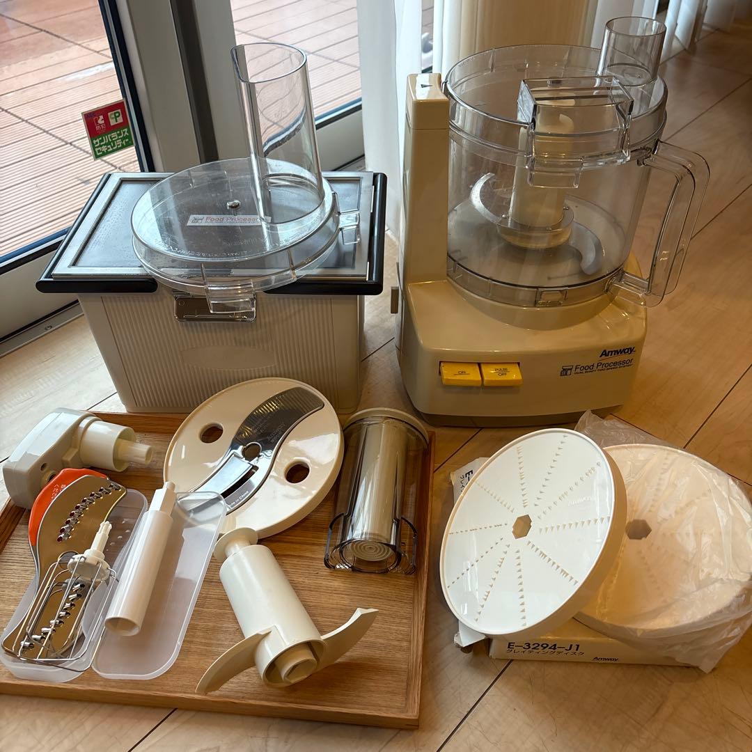アムウェイ フードプロセッサー &オプションパーツ&ケース