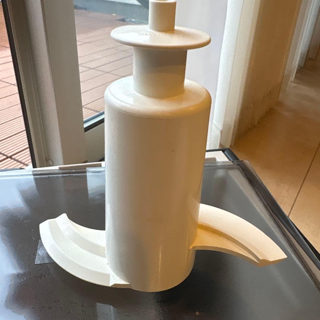 アムウェイ フードプロセッサー &オプションパーツ&ケース