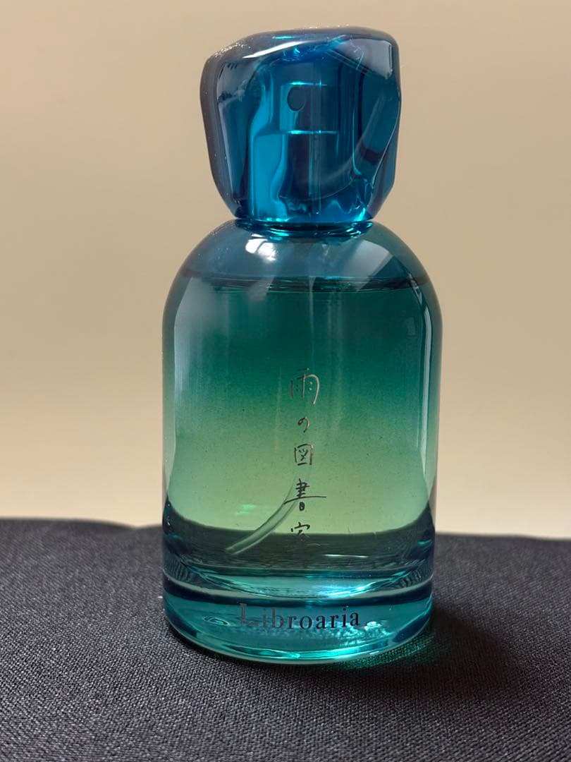 Libroaria リブロアリア 雨の図書室