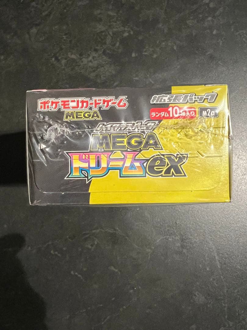 新品未開封！ポケモンカード　MEGAドリームex 1box シュリンク付き③