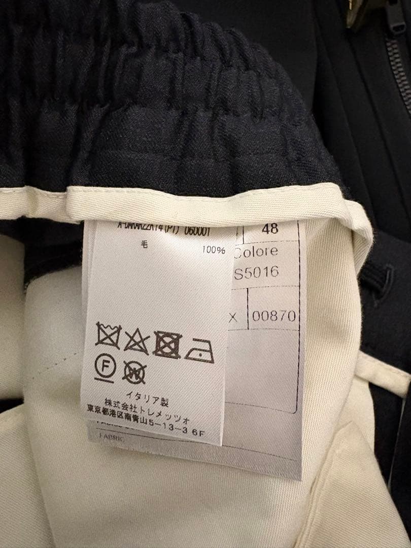 TAGLIATORE タリアトーレ1プリーツウールリラックスパンツ48 グレー