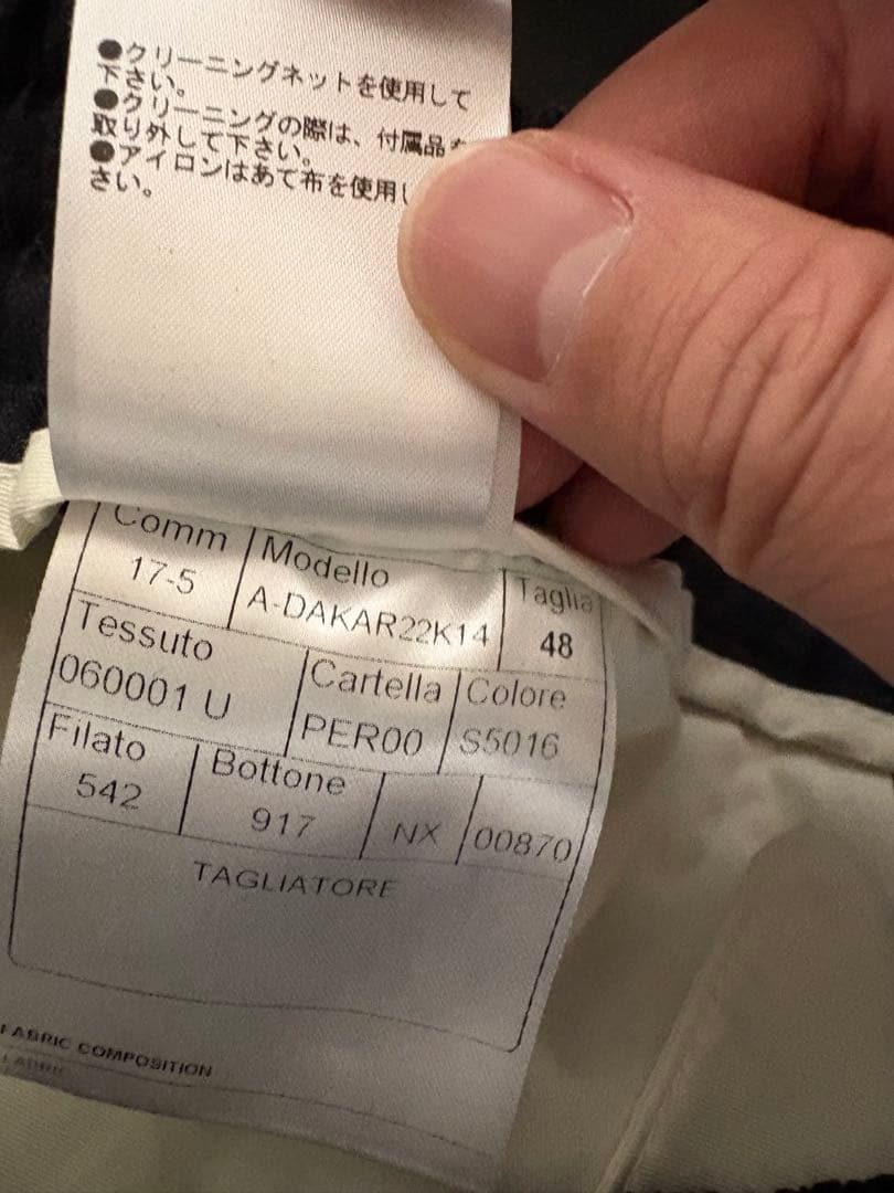 TAGLIATORE タリアトーレ1プリーツウールリラックスパンツ48 グレー