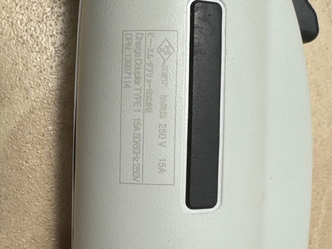  純正　充電ケーブル　#2