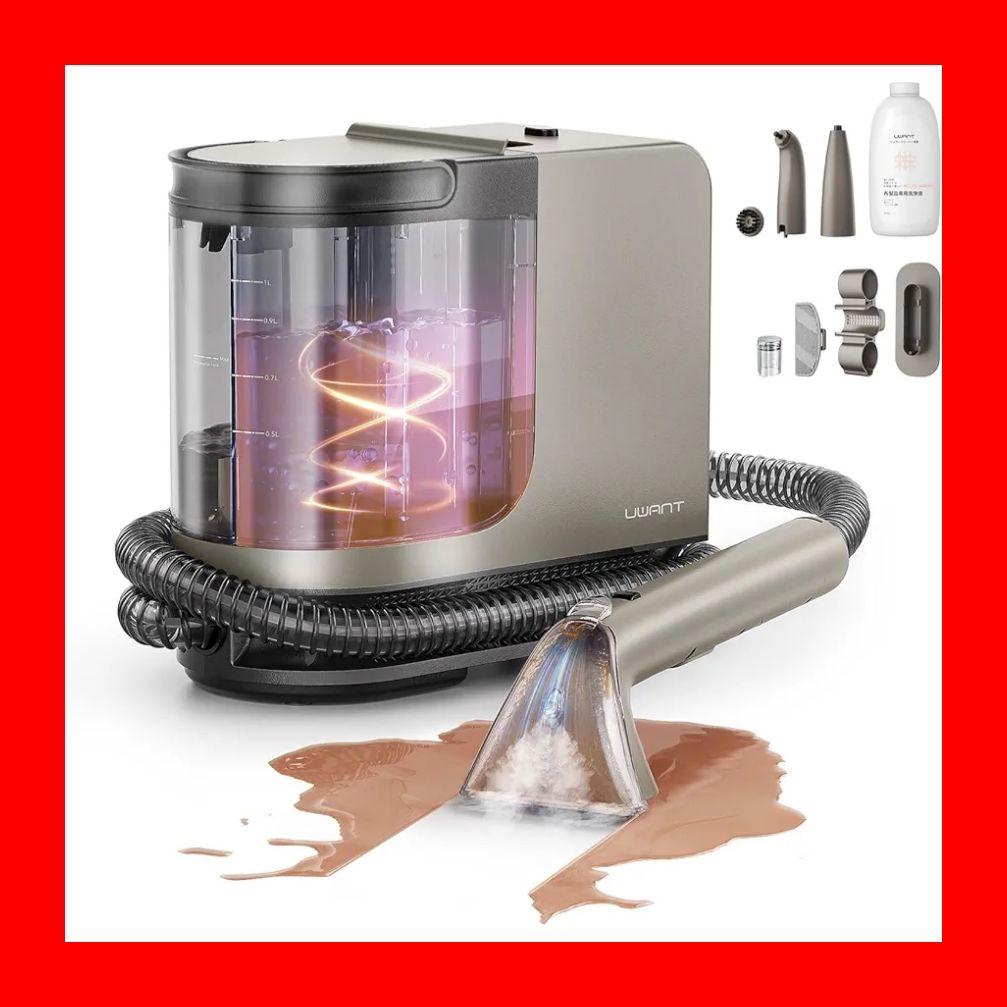 18000Pa スチームクリーナー 超強吸引 カーペットクリーナー 大容量タンク