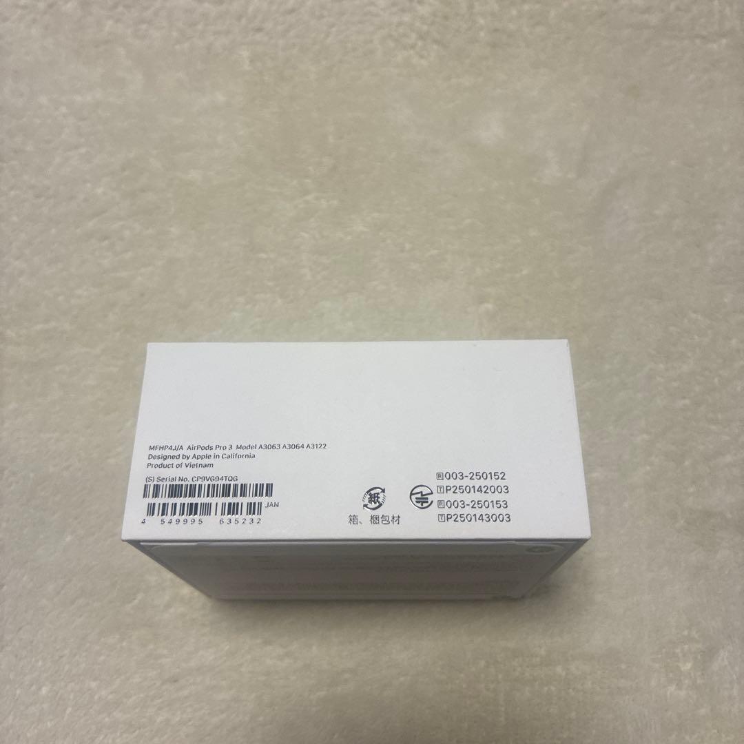 ¥*あ様 【新品】AirPods Pro 3 本体 充電ケース付き 2個目の出品