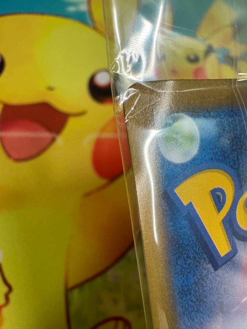 ポケモンカード フクオカのピカチュウ 未開封 プロモ