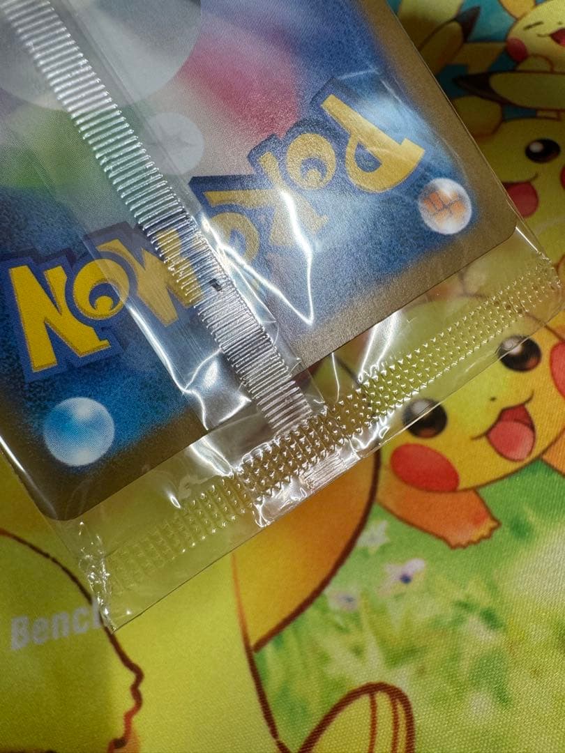 ポケモンカード フクオカのピカチュウ 未開封 プロモ