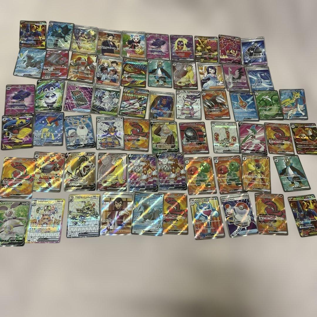 ぽ*吉様 ポケモンカードSR まとめ売り