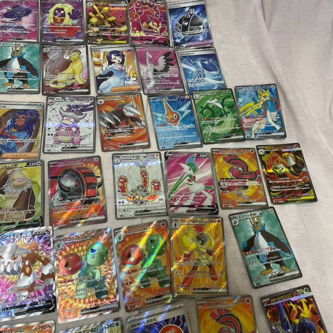 ぽ*吉様 ポケモンカードSR まとめ売り
