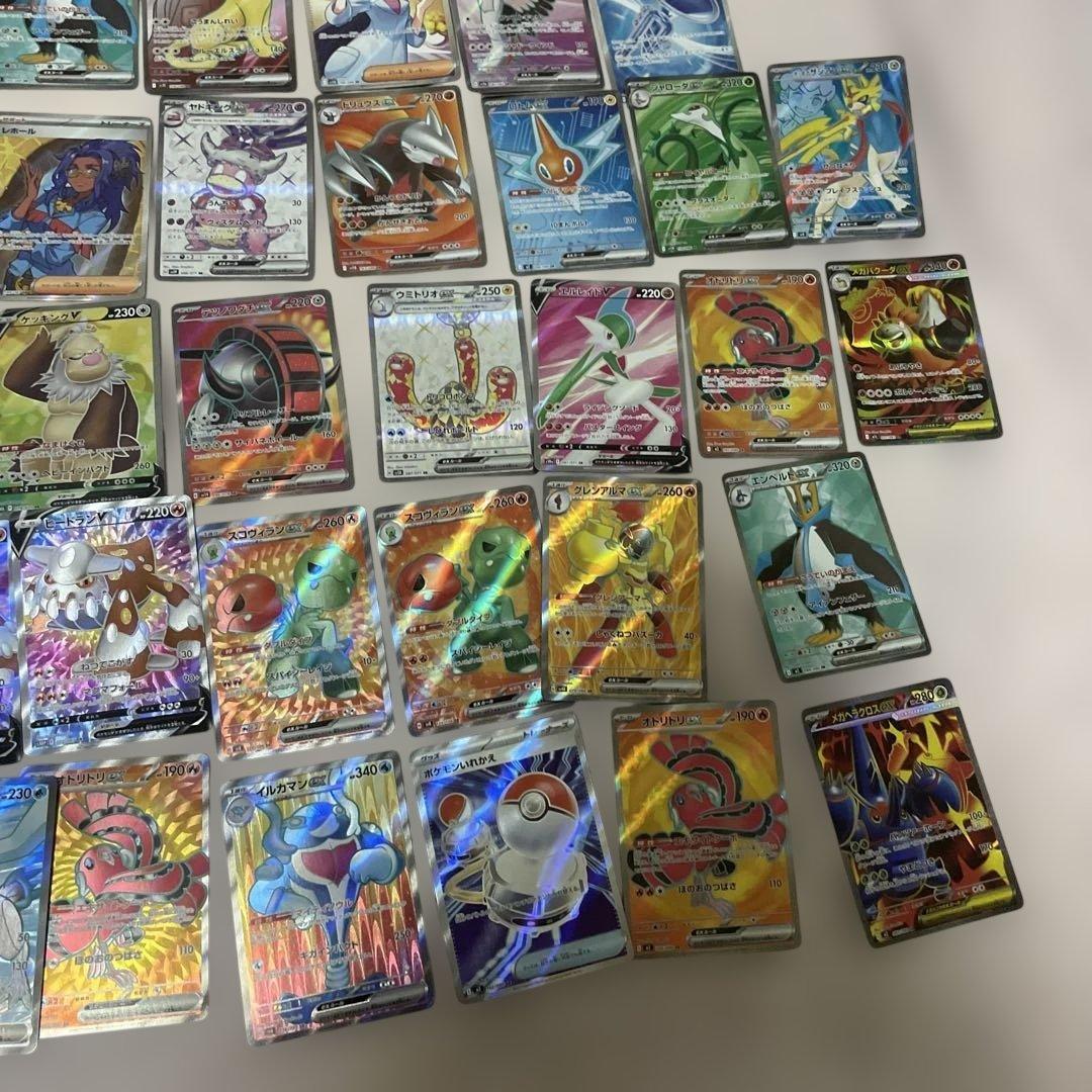 ぽ*吉様 ポケモンカードSR まとめ売り