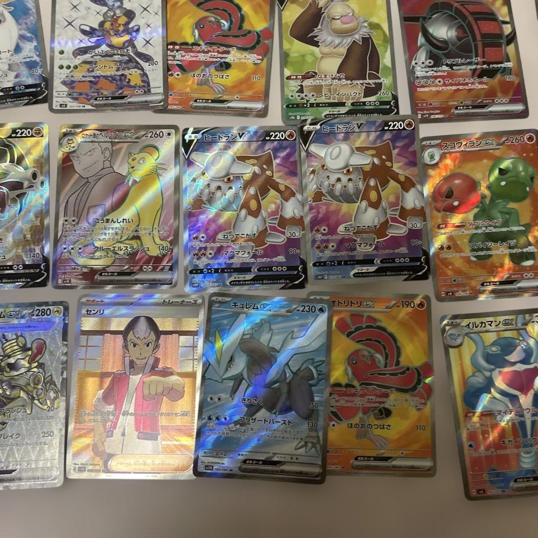 ぽ*吉様 ポケモンカードSR まとめ売り