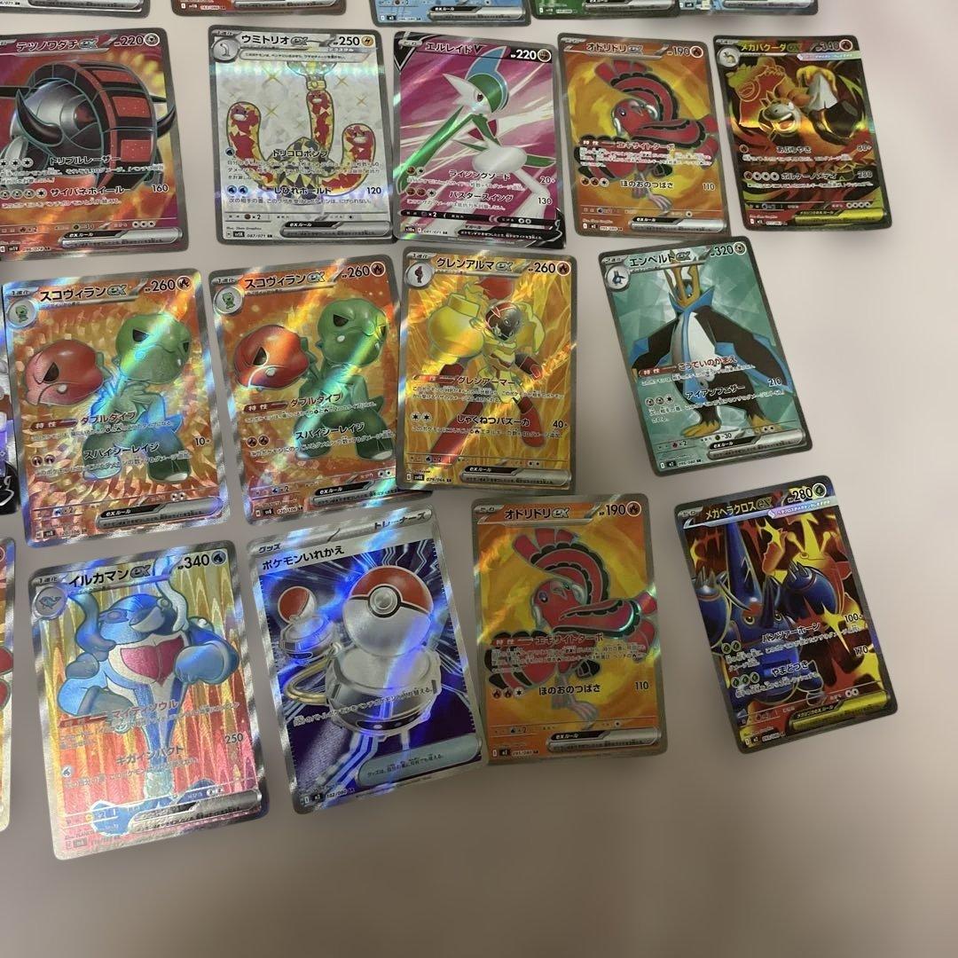 ぽ*吉様 ポケモンカードSR まとめ売り