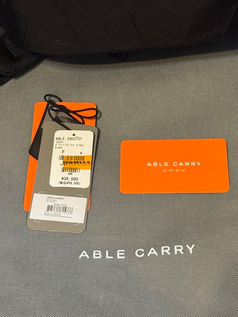 バッグ ABLE CARRY Daily Plus X-Pac Black
