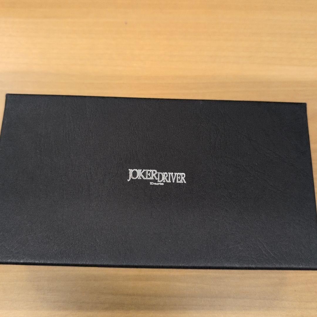 ダーツ Joker D ultimate Poker-Se