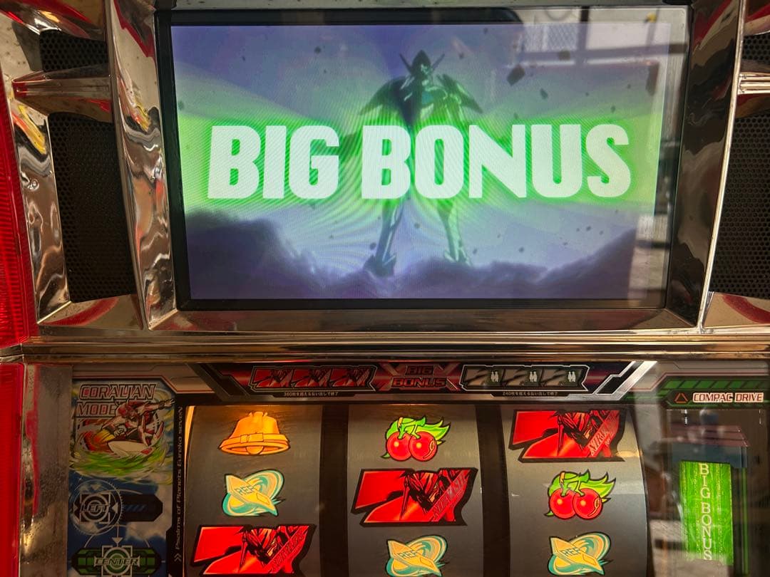 パチスロ実機　交響詩篇エウレカセブン