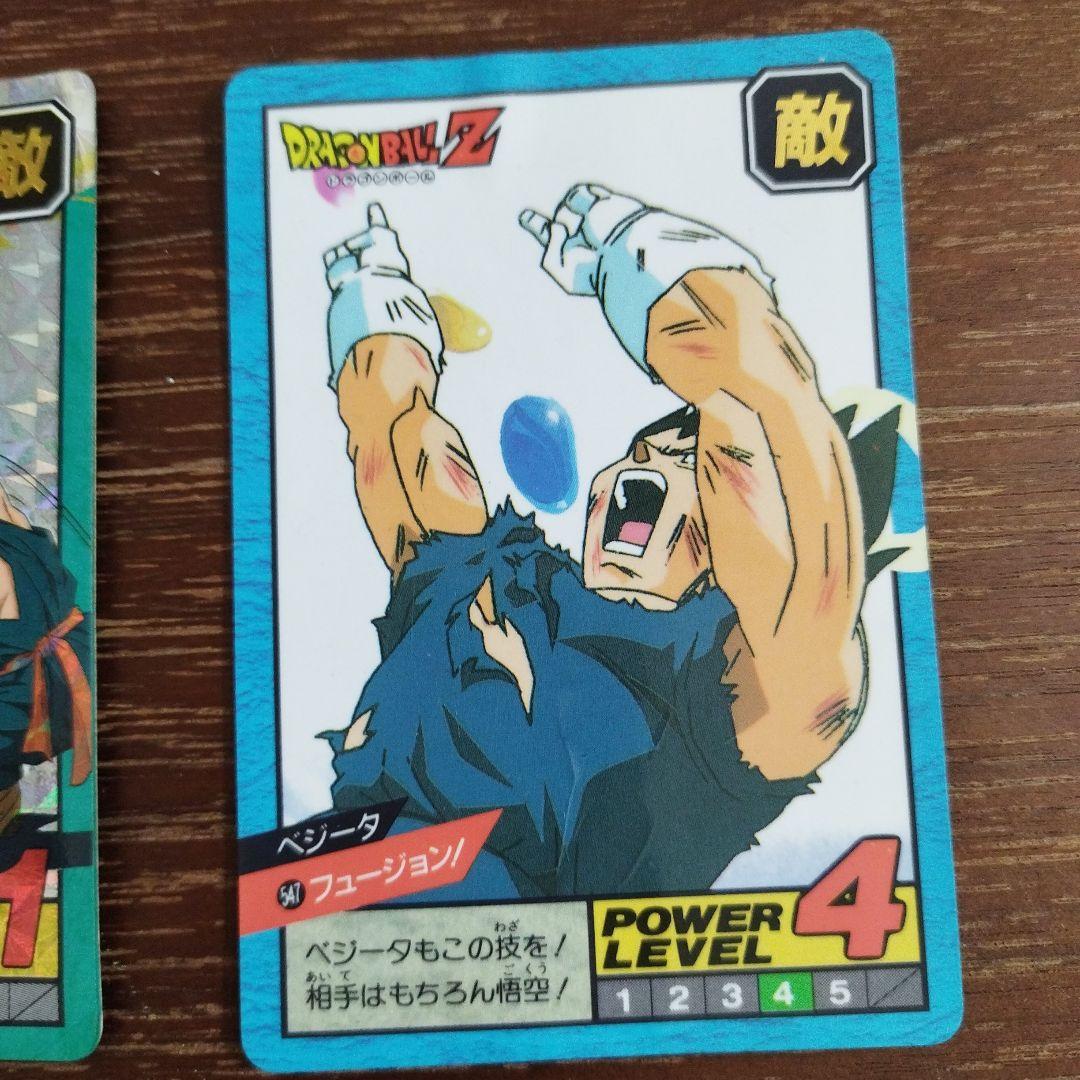 ドラゴンボールZ スーパーバトルカードダス　まとめ売り