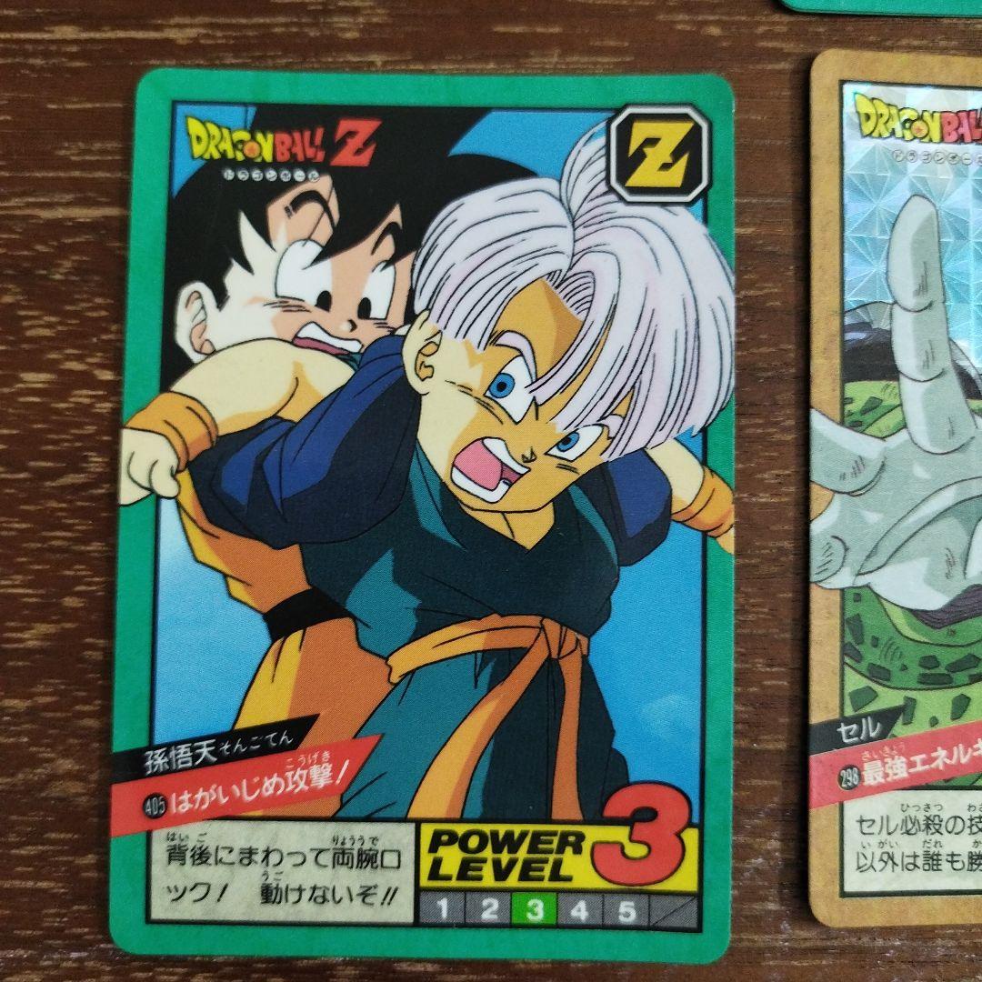 ドラゴンボールZ スーパーバトルカードダス　まとめ売り